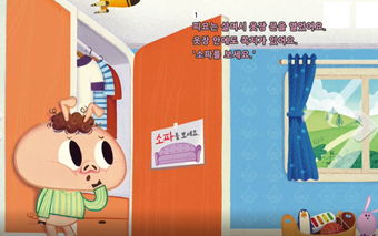 컨텐츠1