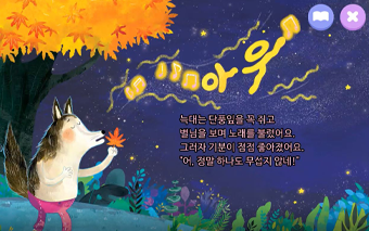 컨텐츠4