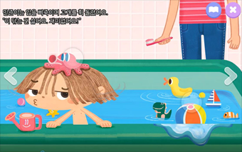 컨텐츠5