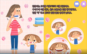 컨텐츠6