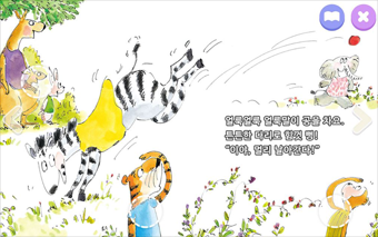 컨텐츠7