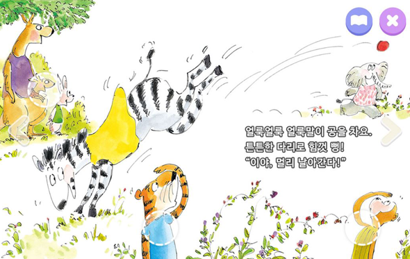 메인이미지-컨텐츠2