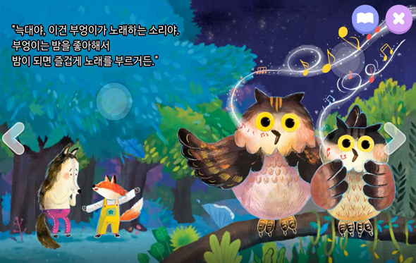 메인이미지-컨텐츠4
