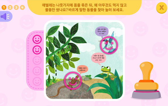 메인이미지-컨텐츠5