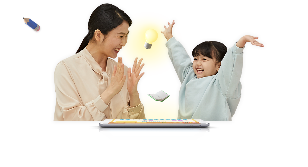 스마트 이야기독서 플러스 아이와 엄마 이미지