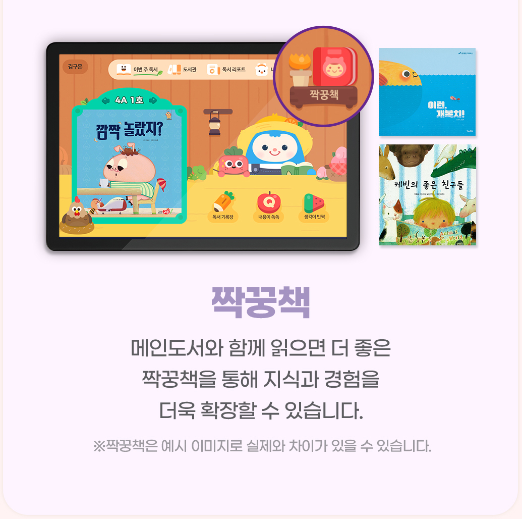 메인이미지