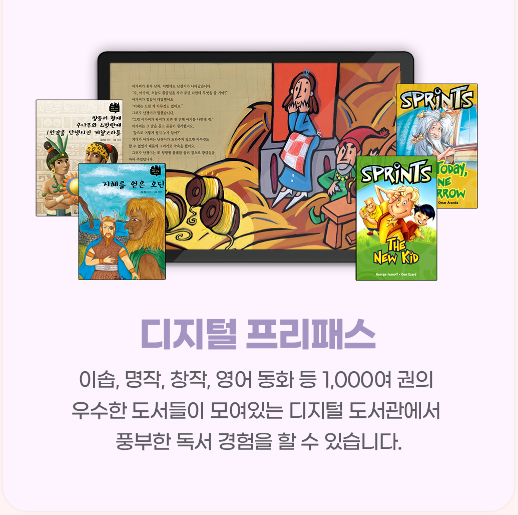 메인이미지