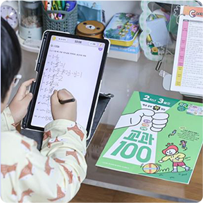 컨텐츠9