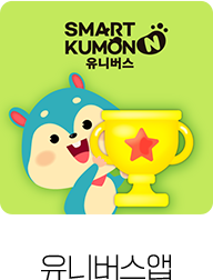 유니버스앱