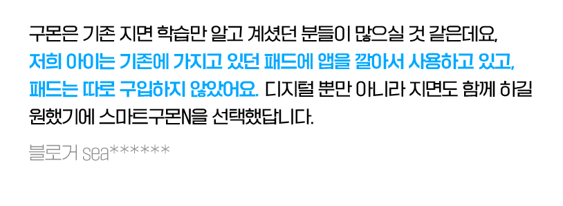 후기이미지