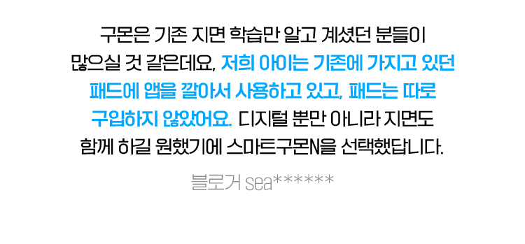 후기이미지