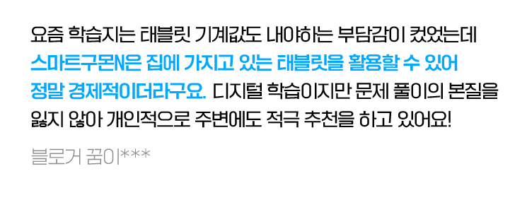 후기이미지