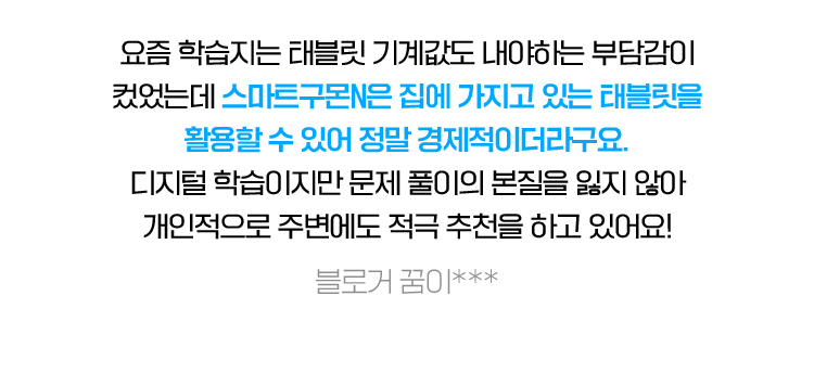 후기이미지