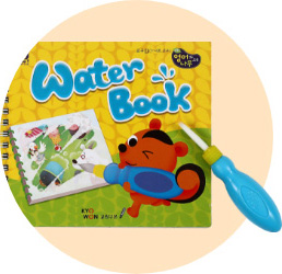 Water Book