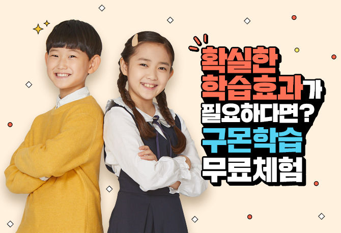 이벤트 썸네일