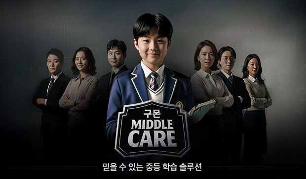 이벤트 썸네일