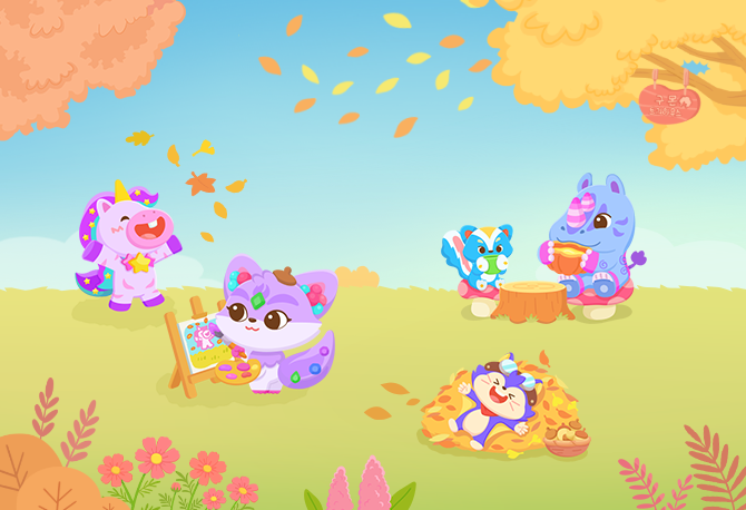 배경화면 썸네일