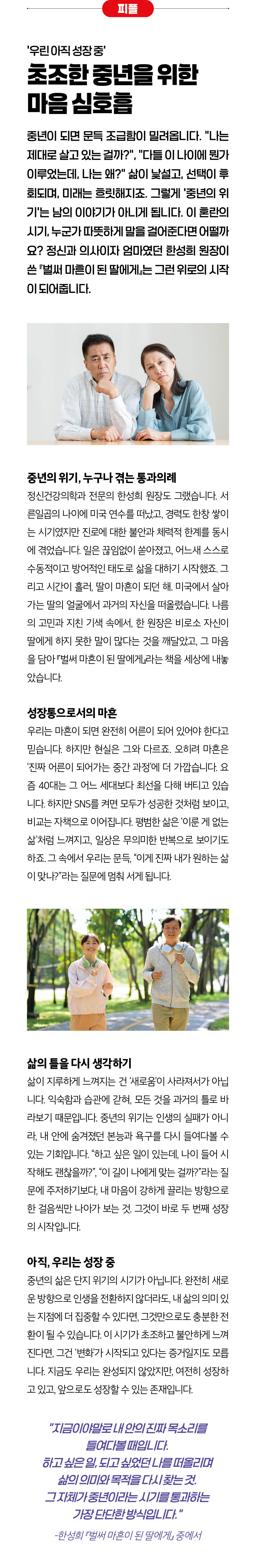 이미지1
