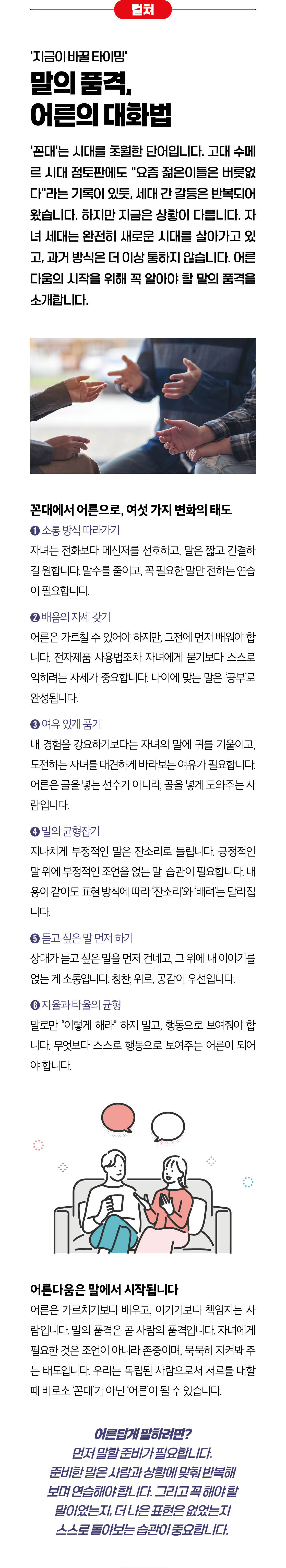 이미지1