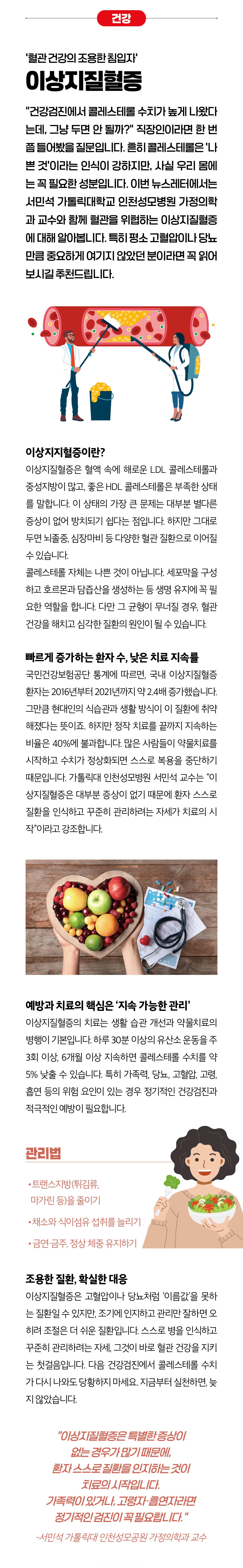 이미지1