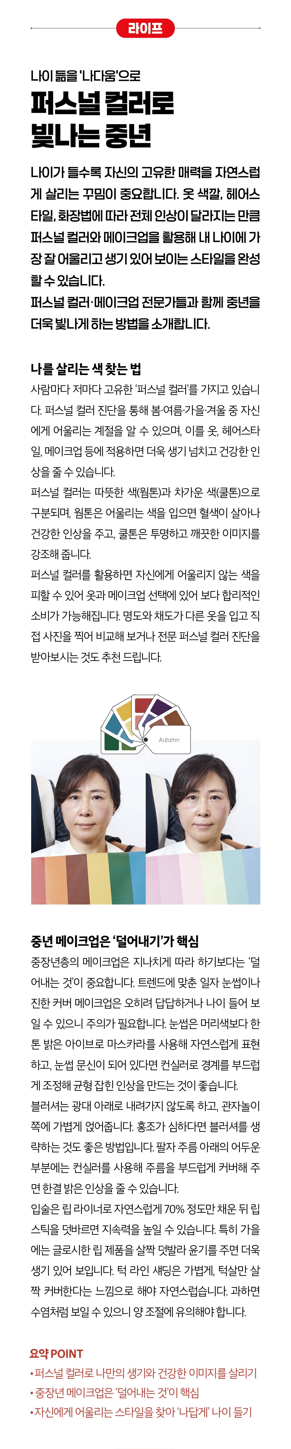 이미지1
