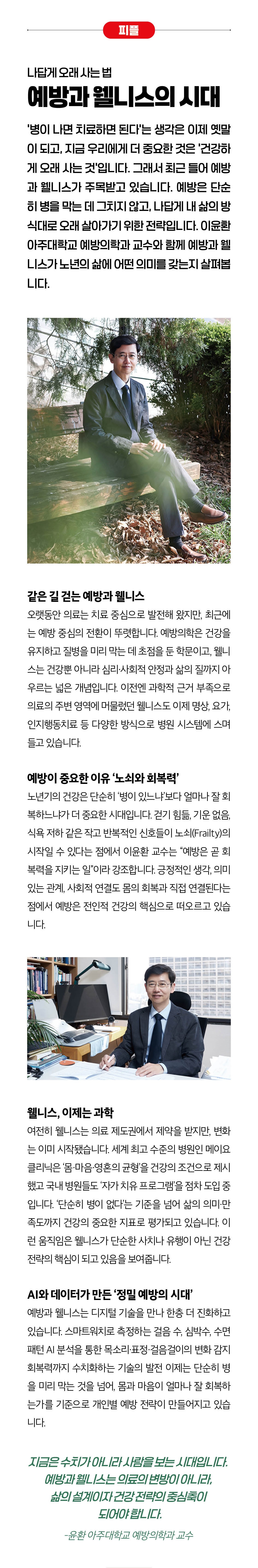 이미지1