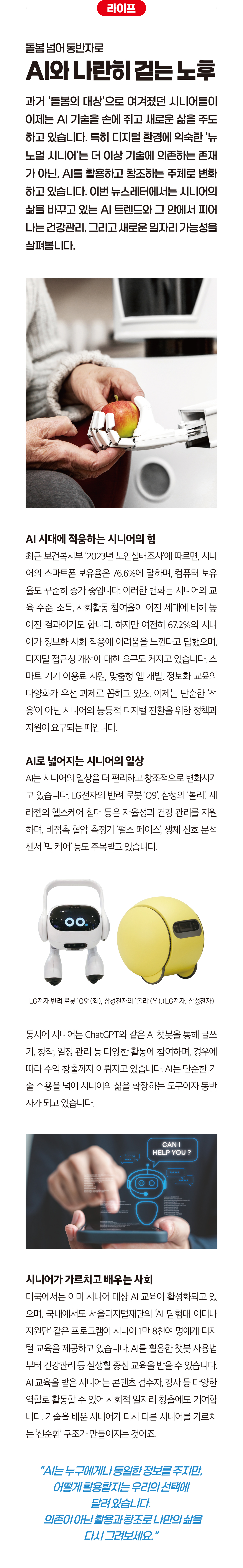 이미지1
