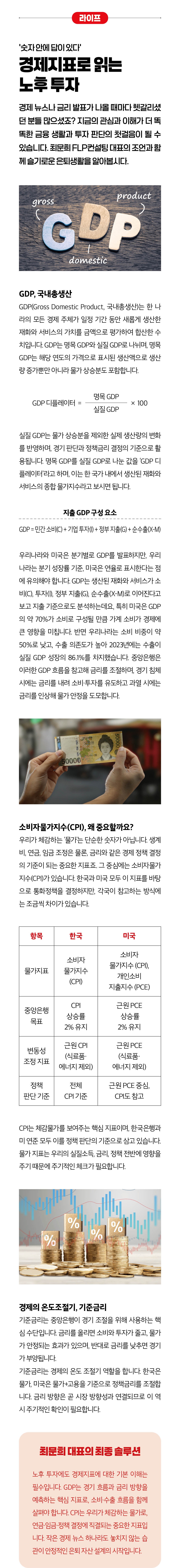 이미지1