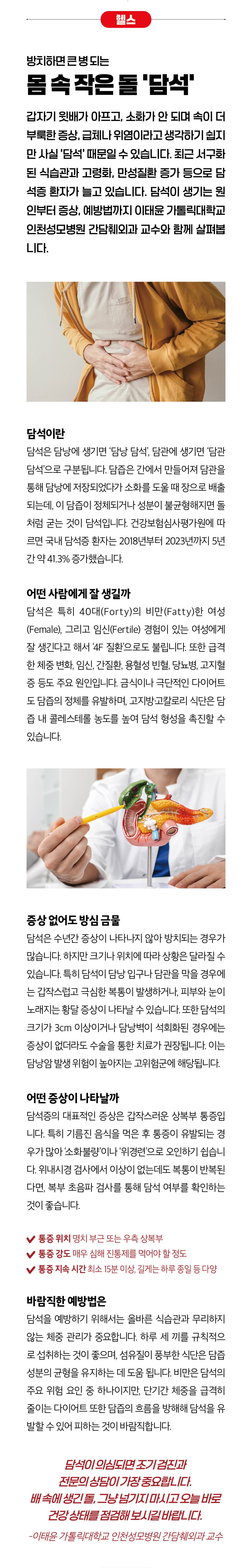 이미지1