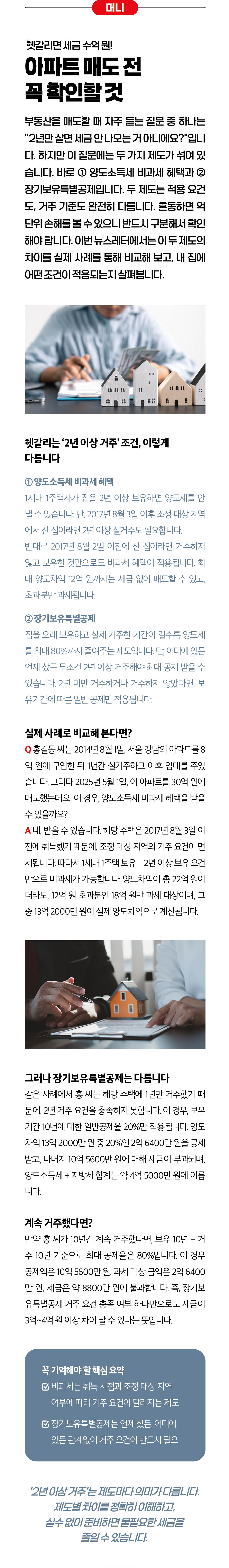 이미지1