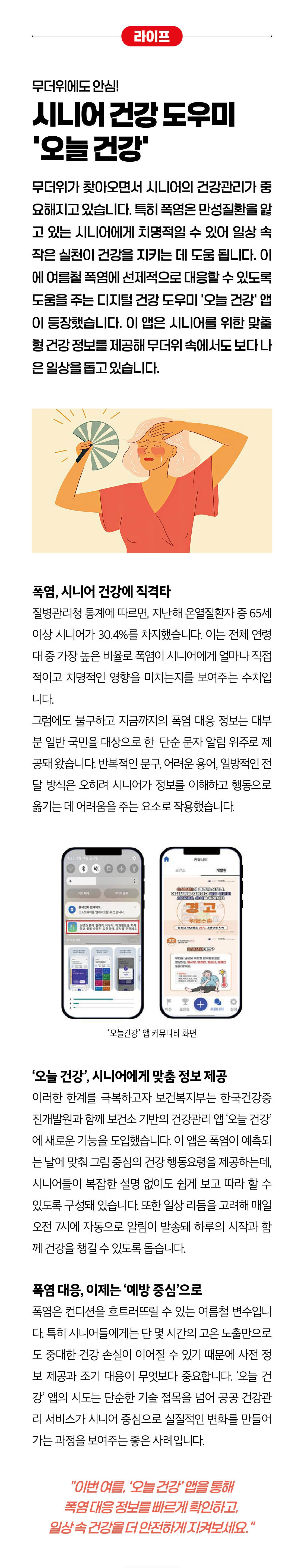 이미지1