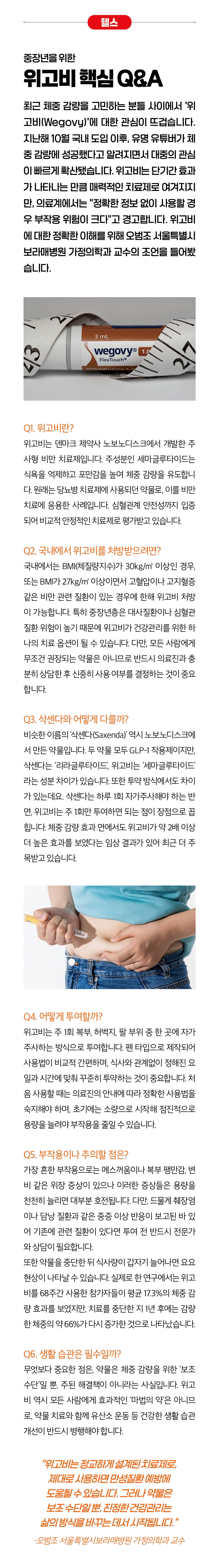 이미지1