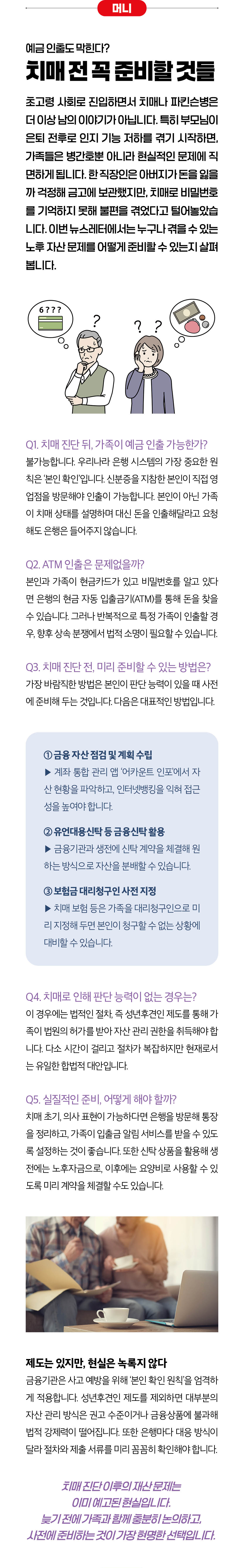 이미지1