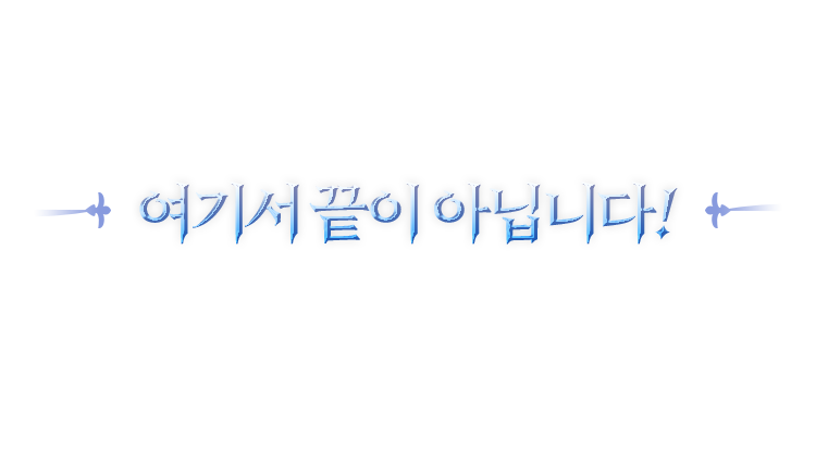 여기서 끝이 아닙니다! 1:1 화상 관리 학습 회원이라면 1,000여 개가 넘는 도서와 영상 콘텐츠 무제한 제공!
