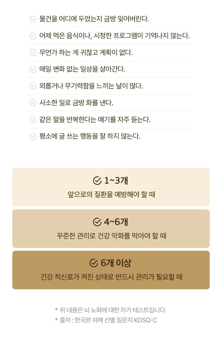 자가테스트 이미지