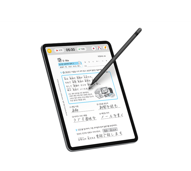 태블릿 이미지