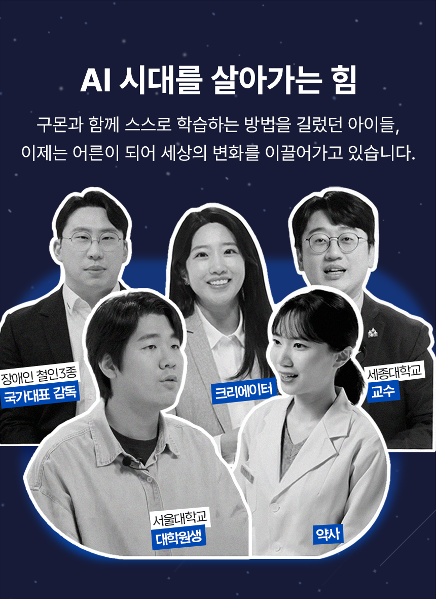 메인비주얼이미지