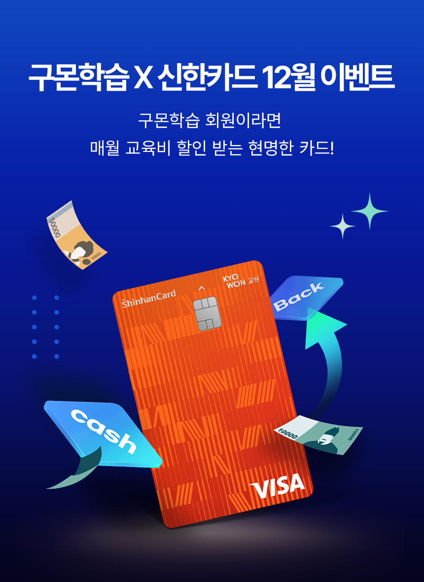 메인비주얼이미지