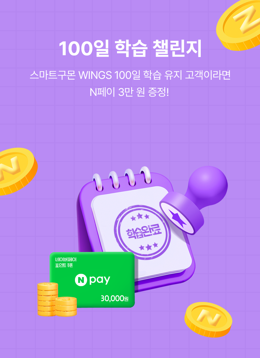 메인비주얼이미지