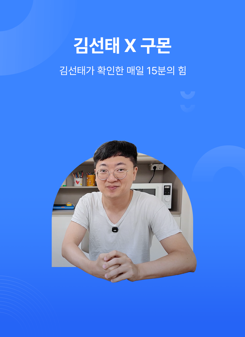 메인비주얼이미지
