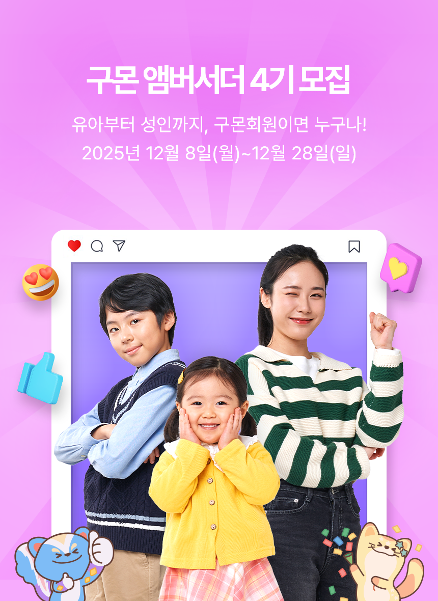 메인비주얼이미지