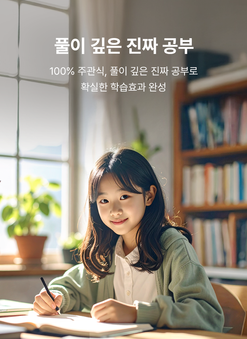 메인비주얼이미지