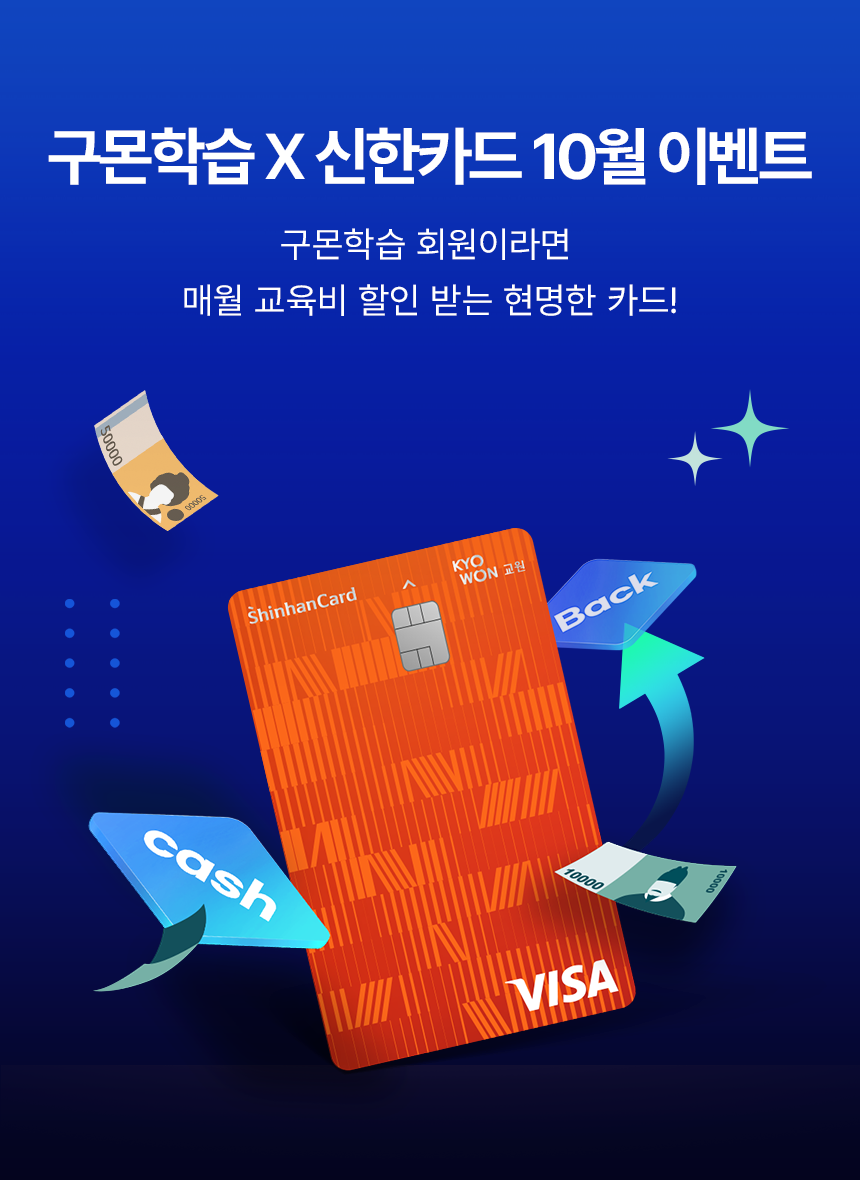 메인비주얼이미지