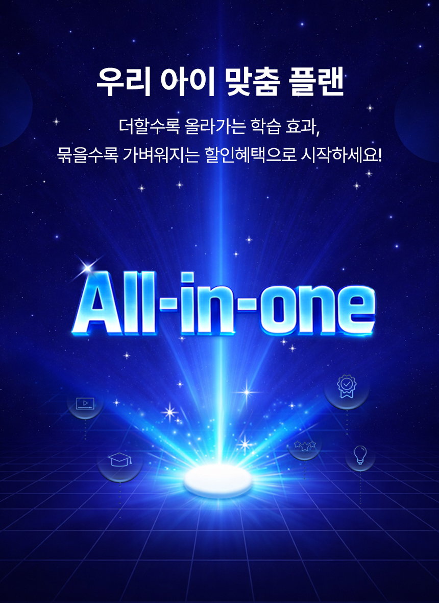 메인비주얼이미지
