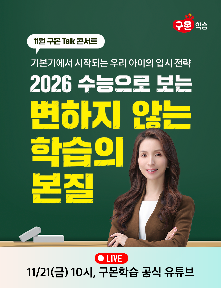 메인비주얼이미지