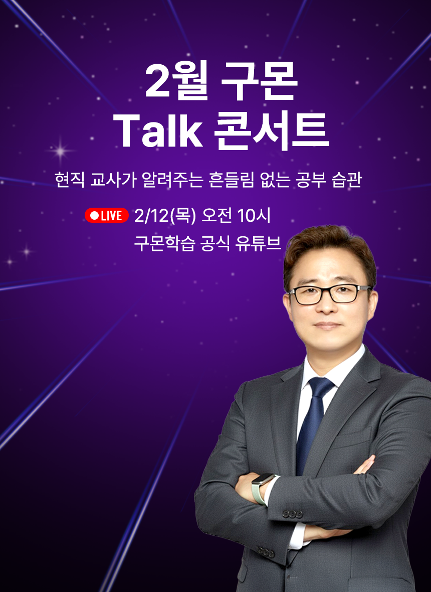 메인비주얼이미지