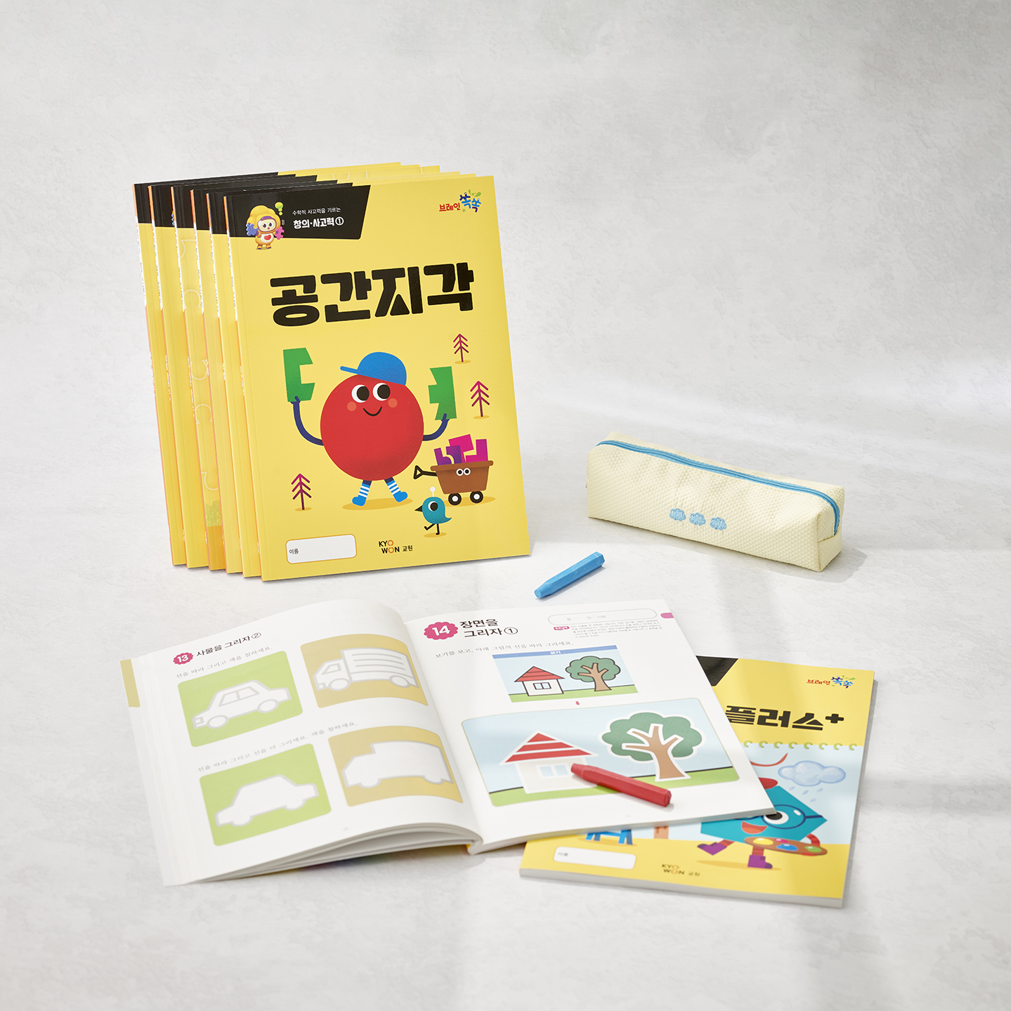 구몬학습